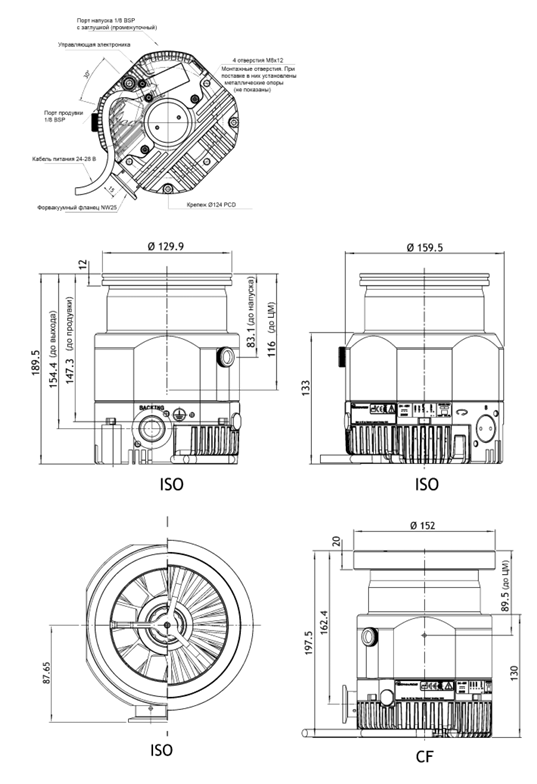 Снимок экрана 2025-04-03 125839.png Снимок экрана 2025-04-03 125839.png